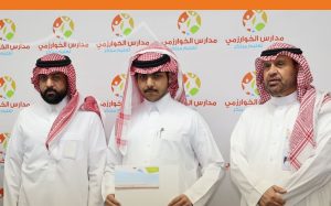 نتائج مشرّفة في اختبار القدرات العامة